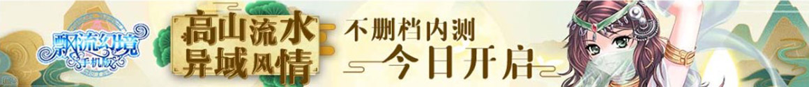 镇坪县娱乐网